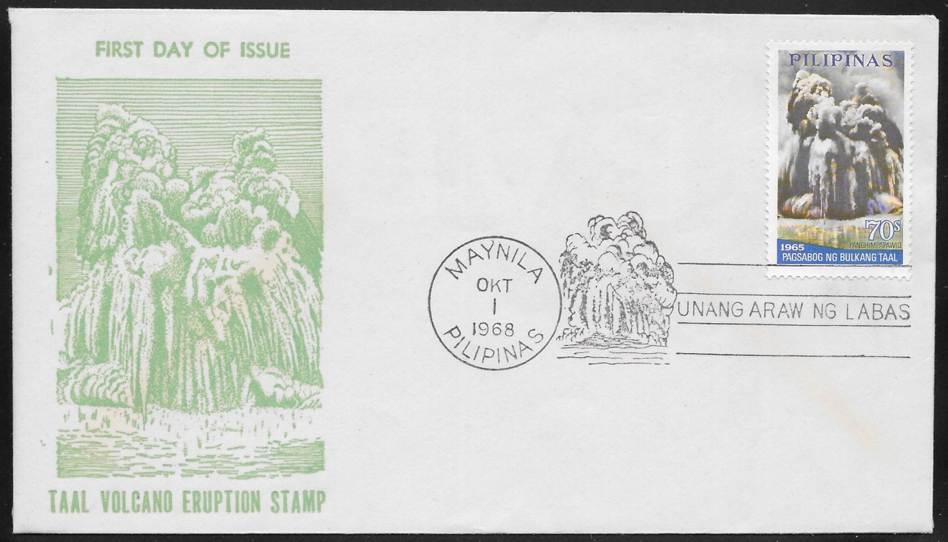 Philippines 1968 First Day Cover 